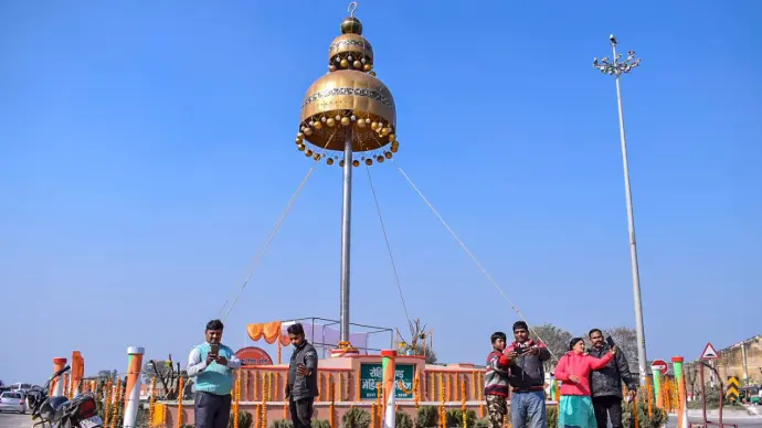 Bareilly